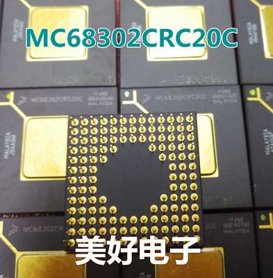 原装 MC68302CRC20C PGA