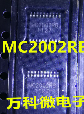 全新 LPFC041T0A-Q1 QFP100