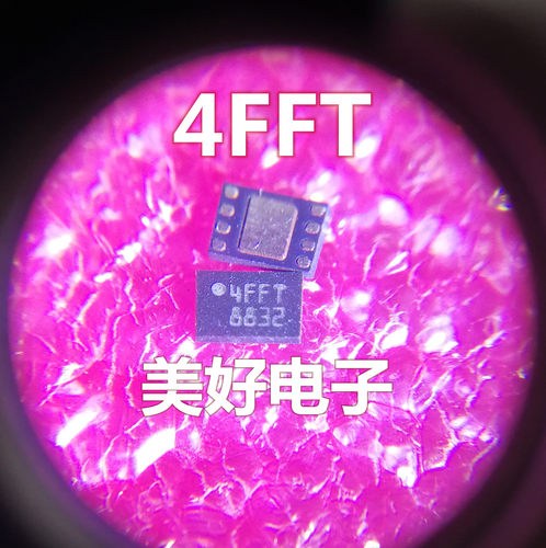 全新 M24C64-FMC6TG 4FFT UFDFPN-8 存储器