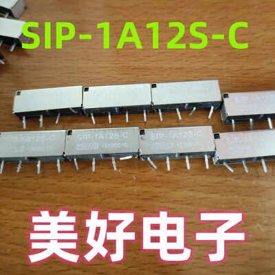 SIP-1A12S-CTOWARD干簧继电器