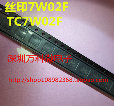 原装TC7W02FSOP-8IC芯片