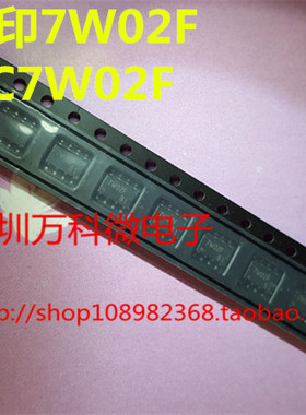 原装 TC7W02F SOP-8