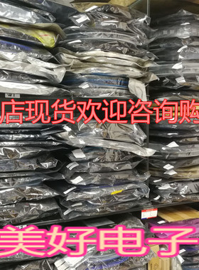 原装 LC75853NE-E QFP