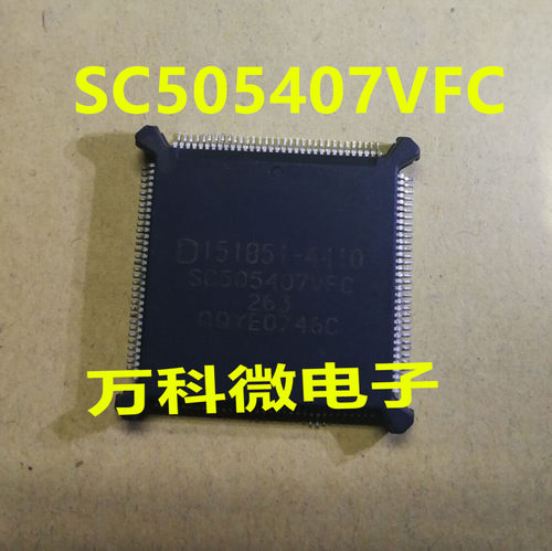 151851-4410单片机微控制器