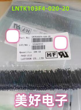 LNTK103F4-020-20 NTC热敏电阻 全新原装现货