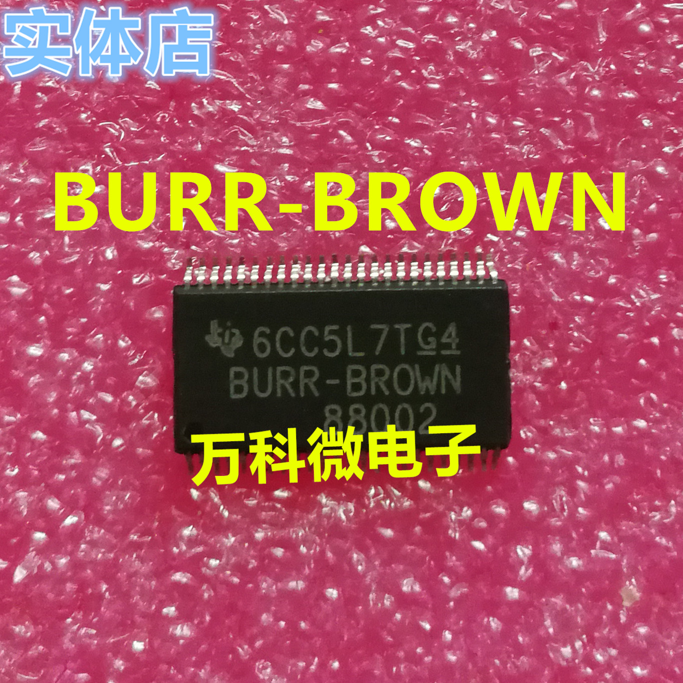 全新BURR-BROWNTSSOP芯片