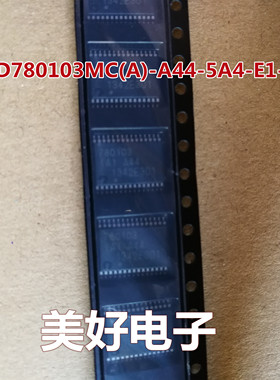 原装 UPD780103MC(A)-A44-5A4-E1-A TSSOP 微控制器 -MCU