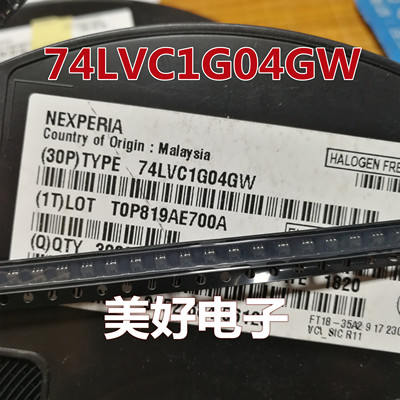 原装 74LVC1G04GW SOT353 变换器