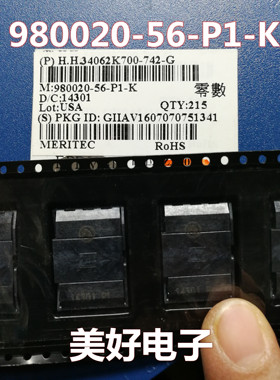 MERITEC 980020-56-P1-K IC测试座 连接器