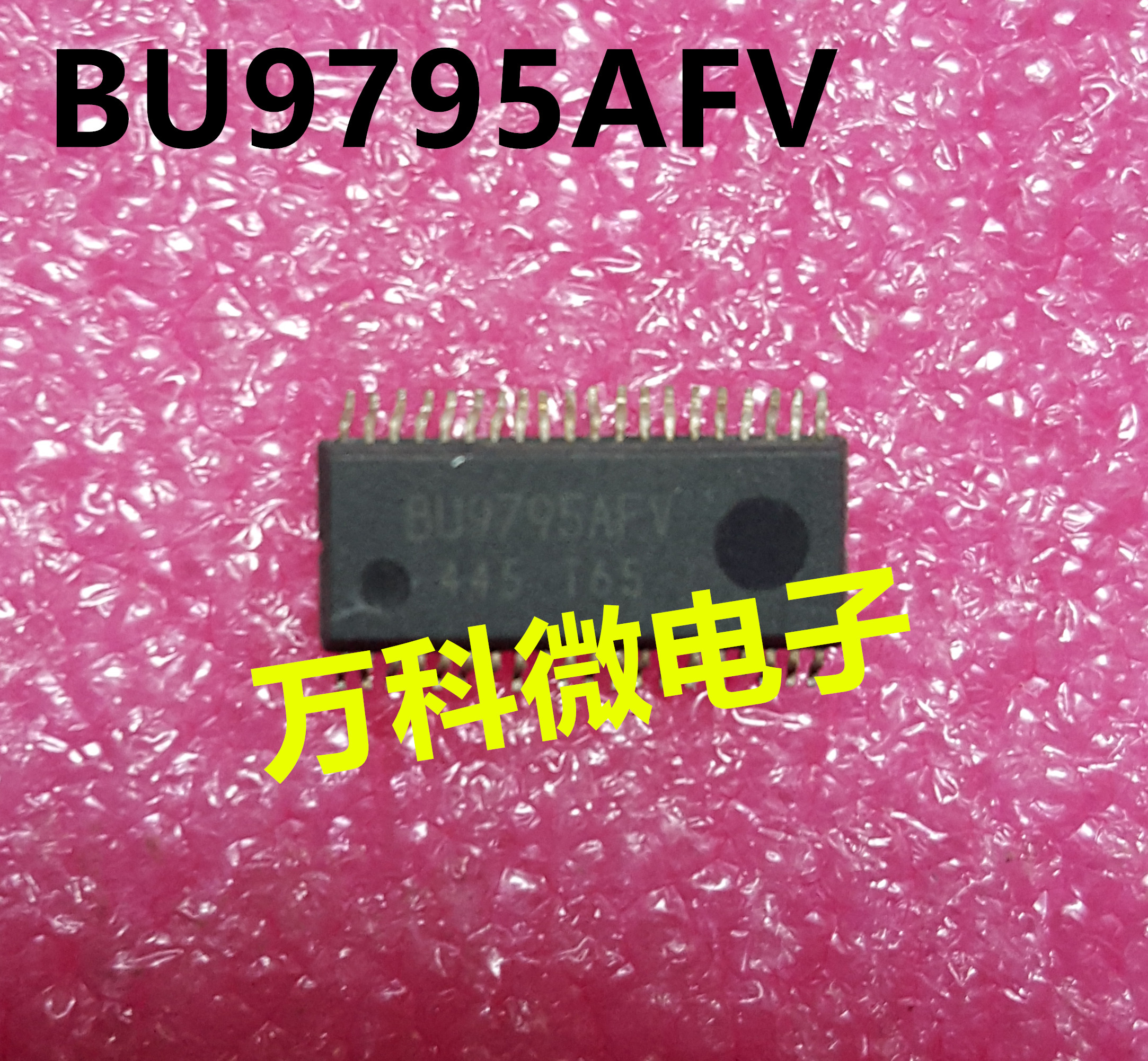 全新BU9795AFV-E2SSOP40