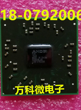 全新 218-0792006 BGA