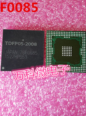 76F0085 TDFP05-2008 单片机 汽车芯片IC 全新现货