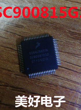 全新 SC900815G2 QFP