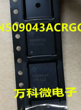 原装 SN509043ACRGCR QFN