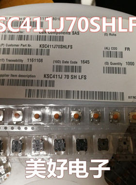 C&K KSC411J70SHLFS 触觉开关 1A 32VDC 5.2mm 1.4N J bend, IP67