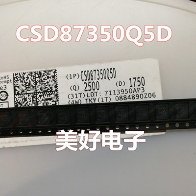 CSD87350Q5D LSON-CLIP-8  MOSFET 原装