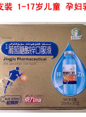 社区团购小量批发口感好