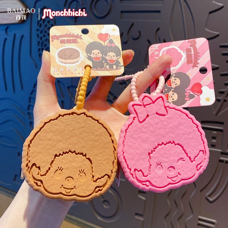 正版萌趣趣硅胶零钱包钥匙扣挂件女可爱软萌耳机包钥匙链书包挂饰,节庆用品/礼品,钥匙扣,淘宝优惠券,粉丝福利购,淘宝优惠卷
