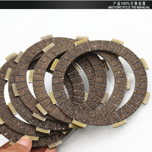 适用摩托车三轮车CG200宗申力帆福田175200300三轮车离合器片铁片