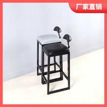 北欧现代简约前台吧凳吧台高凳小靠背凳奶茶店吧台家用吧台高脚凳