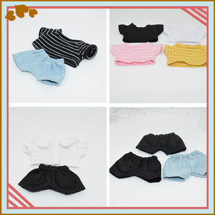 无属性棉花娃娃明星公仔换装衣服T恤裤子衬衫现货20CM人偶替换装