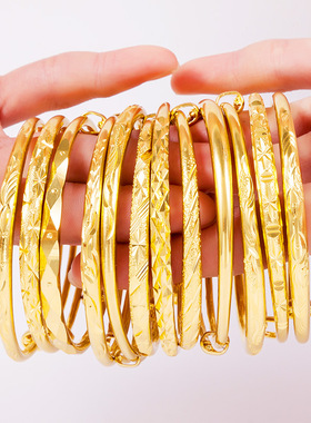 沙金手镯满天星女士感饰品仿黄金手镯久不掉色铜镯子仿真配饰