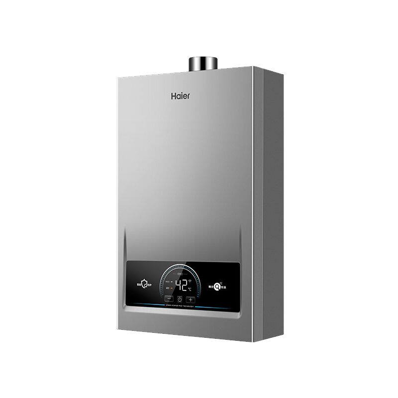 Haier/海尔JSQ30-16MODEL(12T)U1恒温16升L家用燃气热水器抑菌