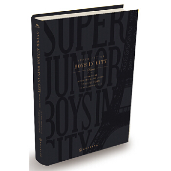 正版包邮9787122156334Super Junior ：Boys in City Season 4Paris7周年官方散文写真集 书籍/杂志/报纸 明星写真 原图主图