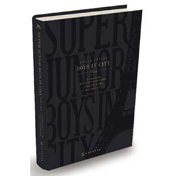 正版包邮9787122156334Super Junior ：Boys in City Season 4Paris7周年官方散文写真集