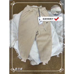 菲尔家男女同款一条过冬变态厚自发热外穿童裤（适合北方）