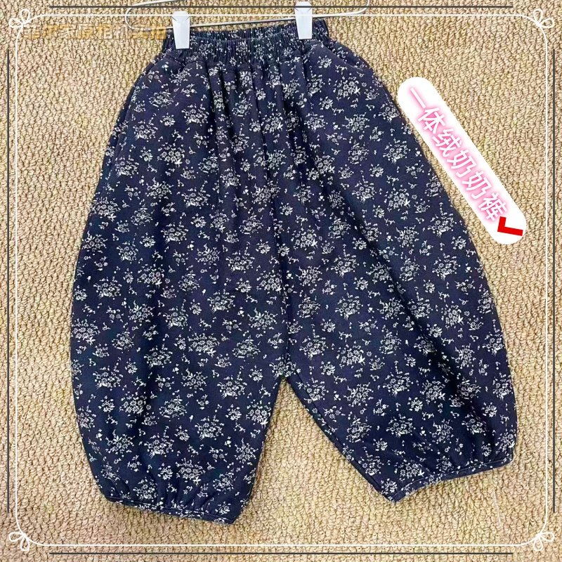 早妈家女童奶奶裤2025冬款年款韩版宝宝休闲裤童装宽松,童装/婴儿装/亲子装,裤子,淘宝优惠券,粉丝福利购,淘宝优惠卷