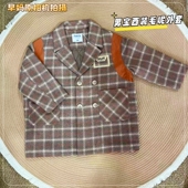 早妈家儿童复古格子衬衫 毛呢夹克风衣 外套男宝宝西装