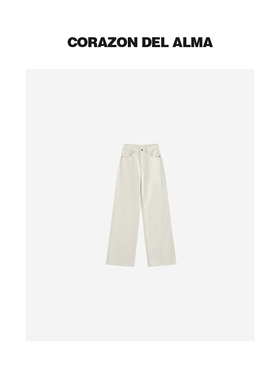 【白蜡】亲肤植绒加厚软垂显瘦经典百搭高腰修胯直筒牛仔裤-5970