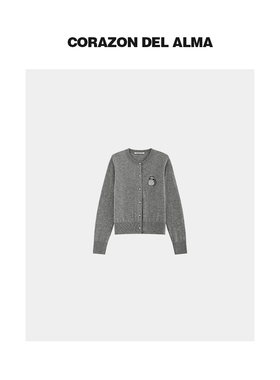 【布偶】亲肤100绵羊毛圆领手工珠片绣显瘦毛织小开衫外套-WAW35