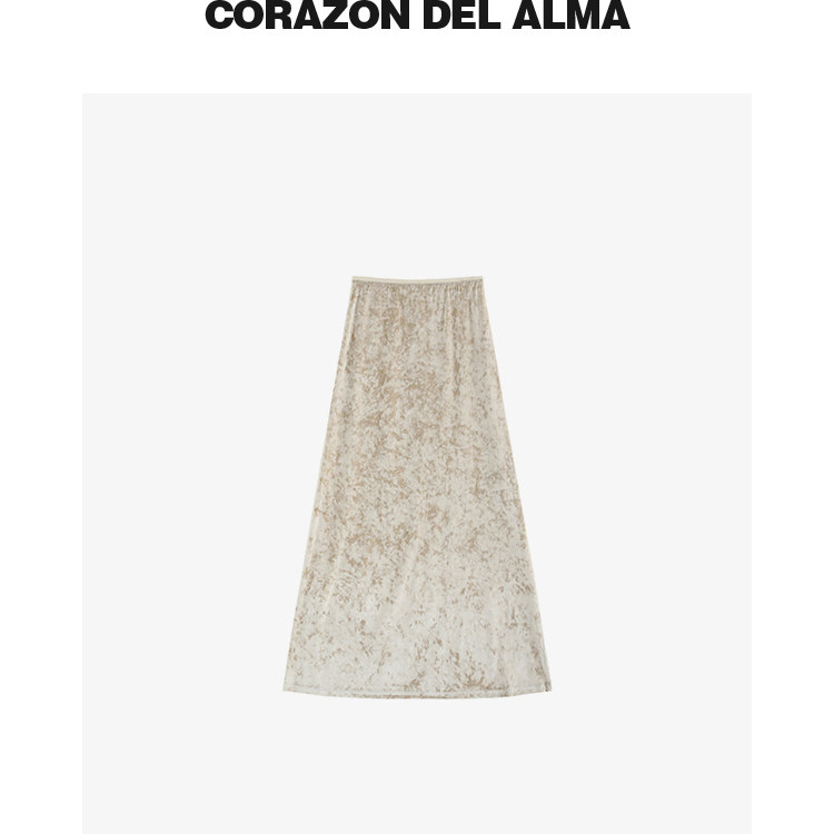 丝绒斑驳工艺高级感垂坠半身裙