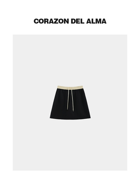 【莱夏】极简风百搭立体解构分割撞色拼接工装风半身短裙-Z0173