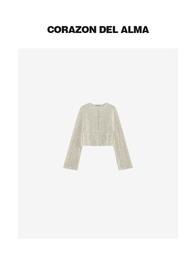 【羽光】肌理大肚纱并线亮片 时髦氛围感灵动针织小开衫外套-1560