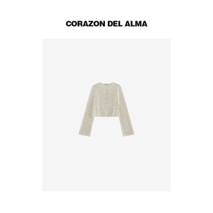 外套 时髦氛围感灵动针织小开衫 肌理大肚纱并线亮片 1560 羽光