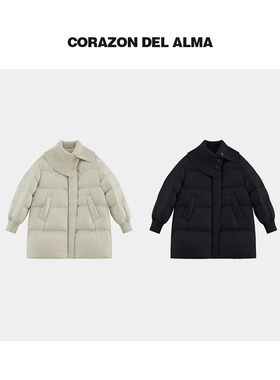 【叠雪】时髦多领型针织拼接亲肤中长款保暖泡芙白鸭绒羽绒服-E22