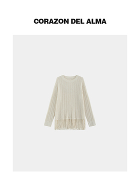 【麦络】重磅斯托尔手工编织流苏镂空随性氛围感罩衫-F19259