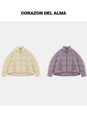 【沐鸢】氛围感轻薄款立体绗缝立领短款廓形白鸭绒面包羽绒服-A31