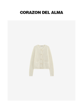 【白苏】重磅羊驼/羊毛混纺 立体提花手工蝴蝶结造型毛织开衫W269