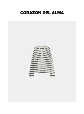 【环生】干爽和纸棉纱混纺 经典百搭黑白纸片人条纹毛织上衣-W257