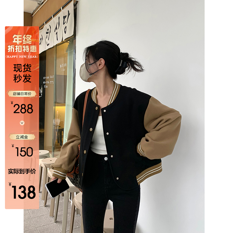 年终清仓 美式毛呢棒球服外套女加厚冬季宽松学院风夹克上衣