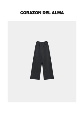 【枫杨】时髦简约前袋免打理肌理感百搭显瘦遮肉直筒毛呢裤-CK112