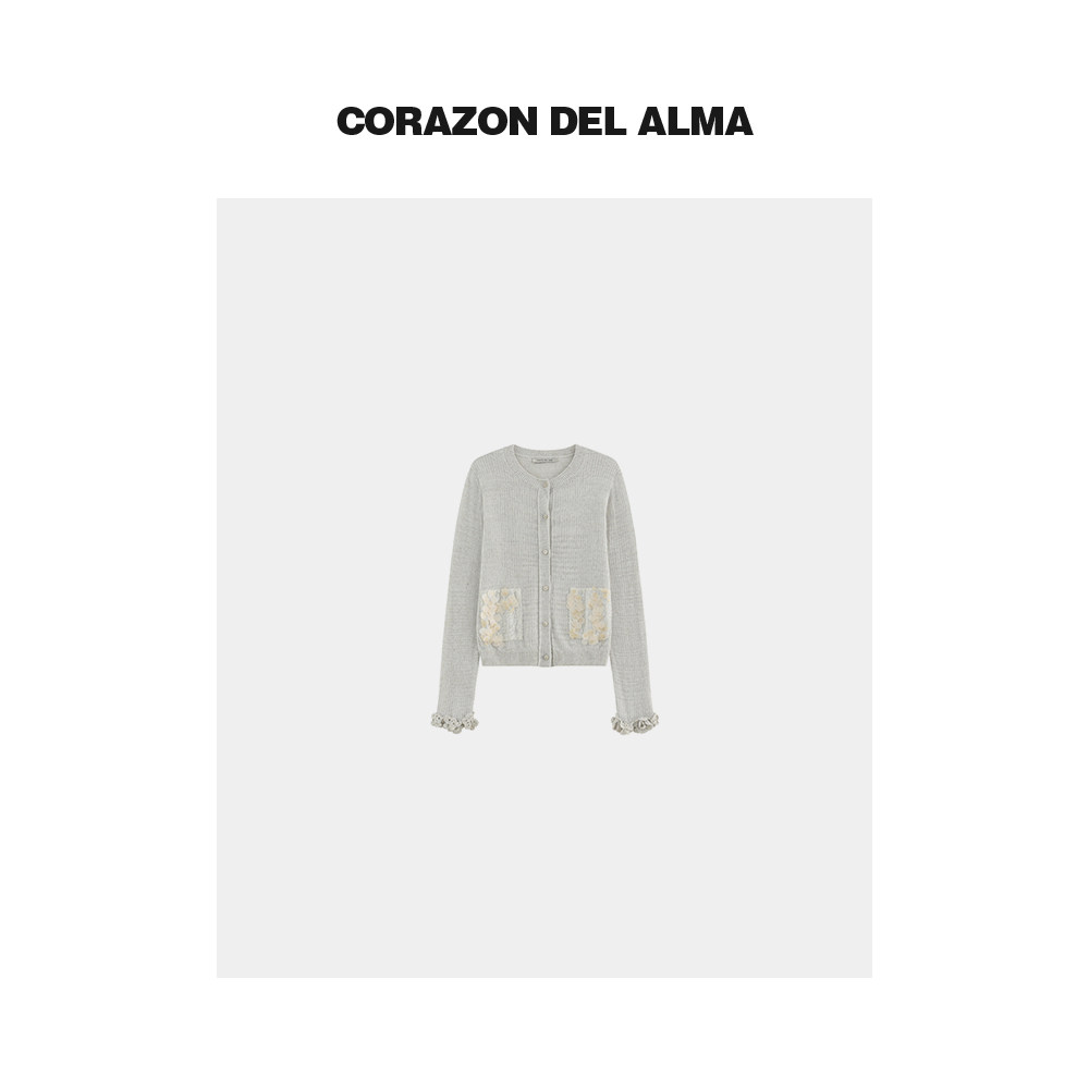 【花辞】干爽透气天丝亚麻混纺 手工钩花微喇袖亮片毛织开衫-W203