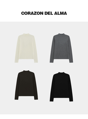 【兰若】高端亲肤裸感真丝羊绒莫代尔显瘦半高领内搭打底衫-55003