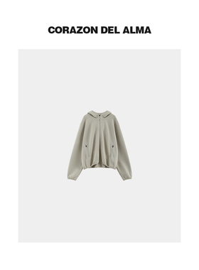 【栀里】软糯亲肤立体肌理感宽松廓形慵懒感拉链连帽卫衣外套-718