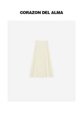 【雪泥】重磅立体肌理感经典百搭高腰A字显瘦毛呢毛边半身裙-2738