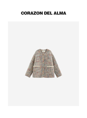 【果罐】定制手工彩色羊毛花呢+进口95鹅绒小香外套羽绒服-110931